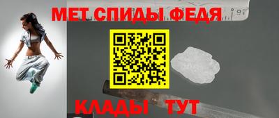 сатива Кимры