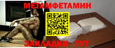 марихуана Кингисепп