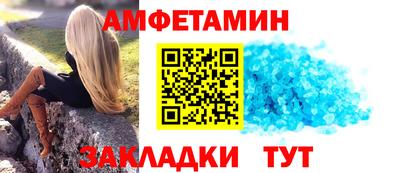 мдпв Абакан