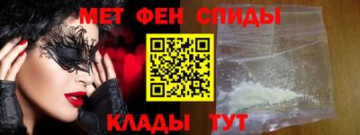 марихуана Кингисепп