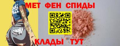 марихуана Кингисепп
