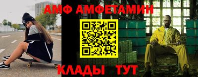 марихуана Кингисепп