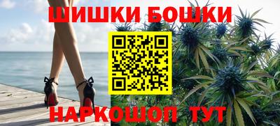 сатива Кимры