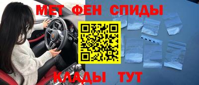 гашиш Кинель