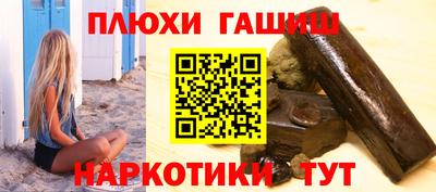 MESCALINE Азнакаево