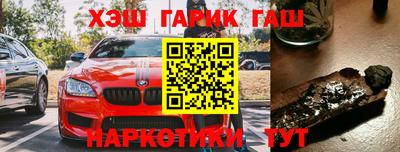 не бодяженный Бузулук