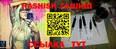 сатива Кимры