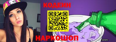 марихуана Кингисепп