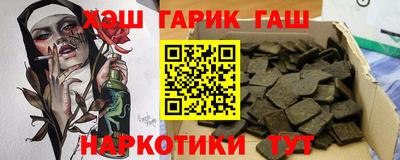 не бодяженный Бузулук