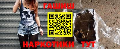 сатива Кимры