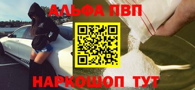 не бодяженный Бузулук