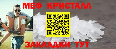 сатива Кимры