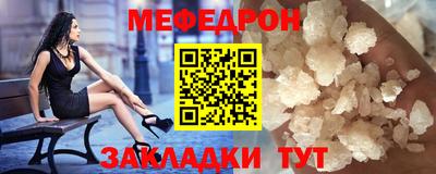 гашиш Кинель