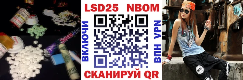 omg рабочий сайт  сколько стоит  Новоуральск  LSD-25 экстази ecstasy 