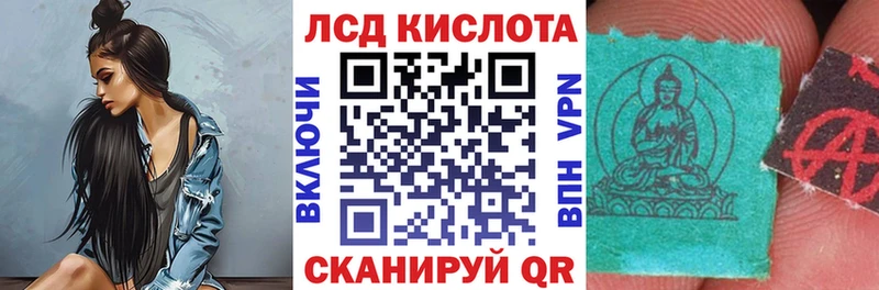 Марки NBOMe 1500мкг  Новоуральск 